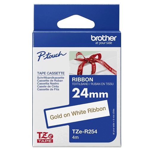 brother-tzer254-3.jpg