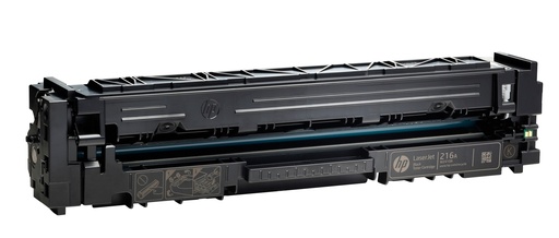 hp-w2410a-2.jpg