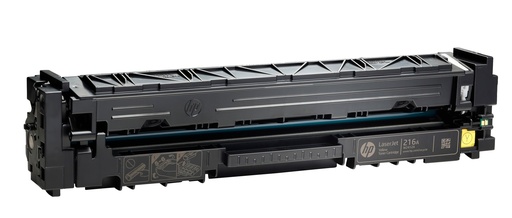 hp-w2412a-2.jpg