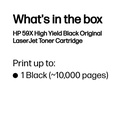 hp-cf259xc-3.jpg
