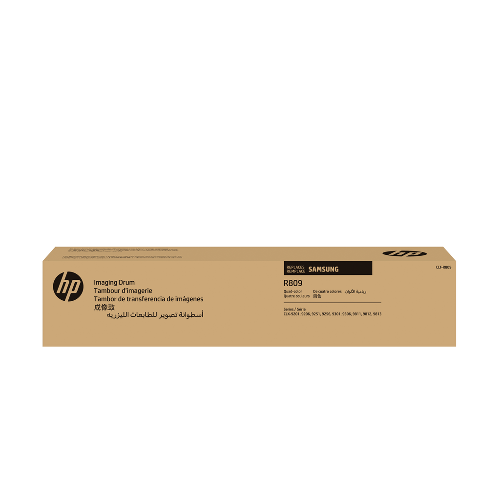 HP SS689A imaging drum
