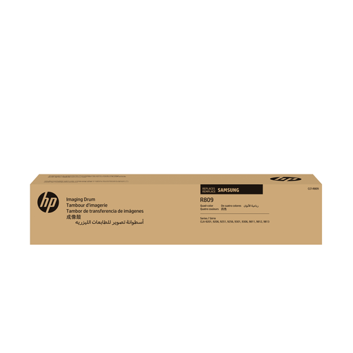 Tambour HP SS689A