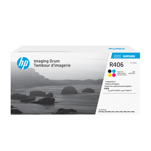HP SU403A imaging drum, 16,000 pages