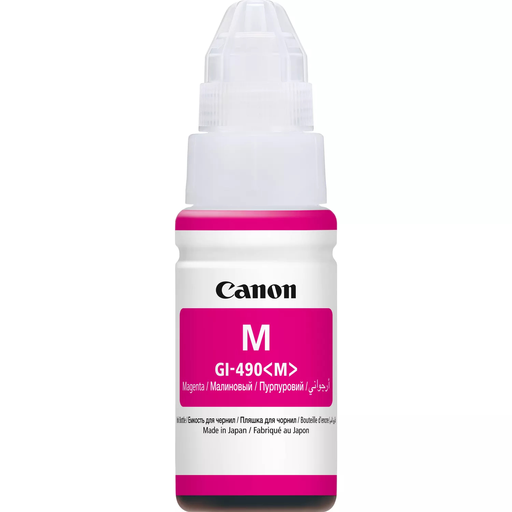 Canon GI-490M / 0665C001 magenta ink cartridge