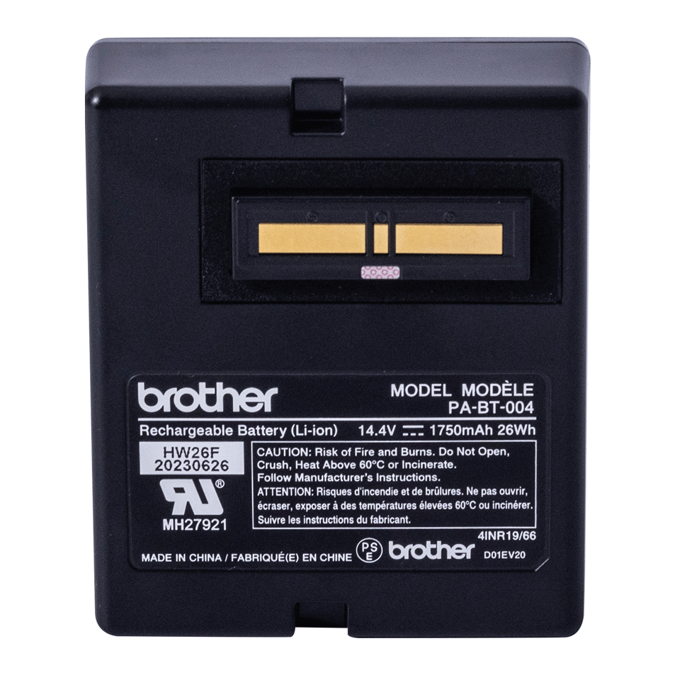 Batterie rechargeable Brother PA-BT-004