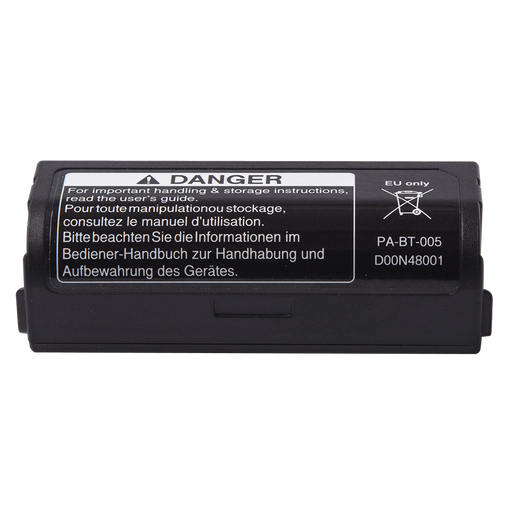 Batterie rechargeable Brother PA-BT-005