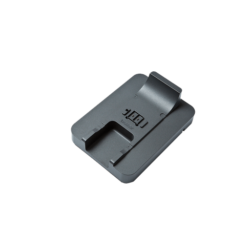 Station de charge Brother PA-CR-001