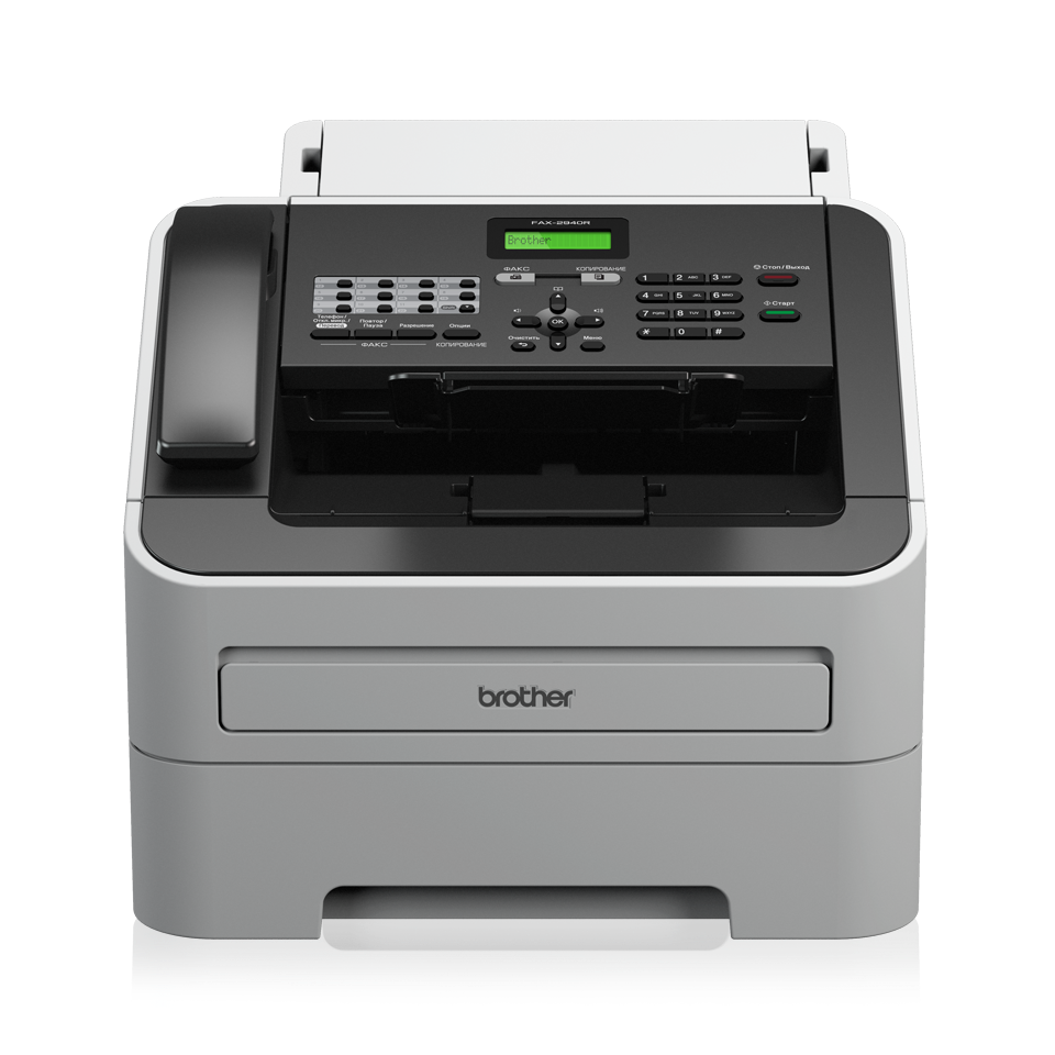 Brother FAX-2845 Faxgerät