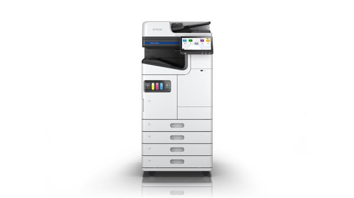 Epson AM-C6000 color inkjet multifunction printer, A4/A3, 60 ppm, duplex